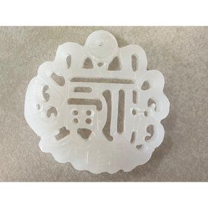 Antique 1800s 19th century Qing Dynasty Chinese hand carved white jade pendant